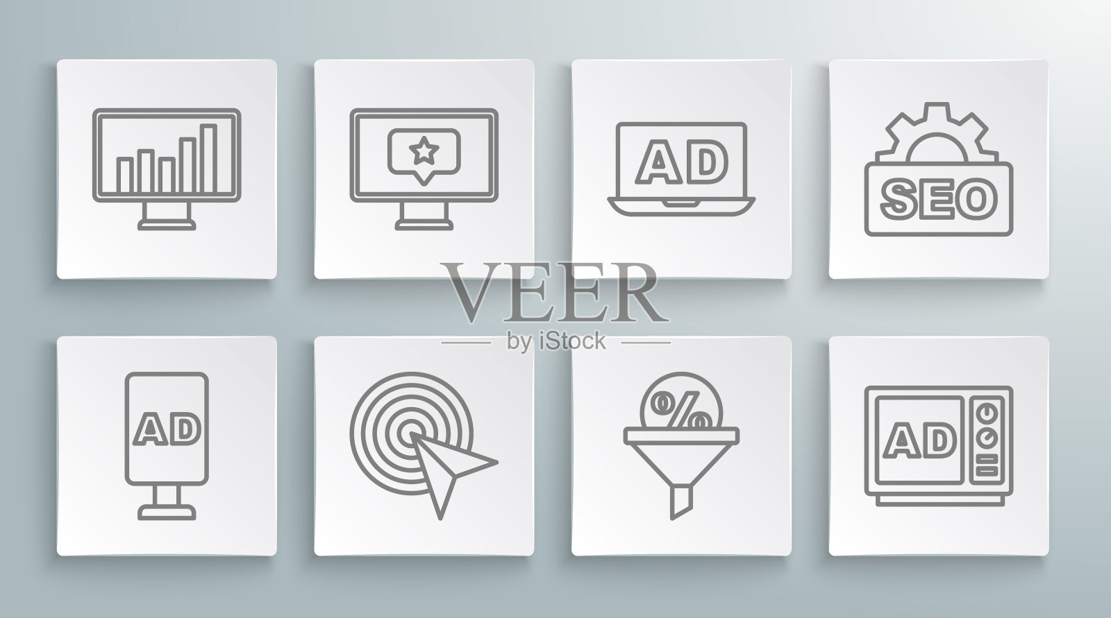 设置线广告，监控星，目标，领导管理，SEO优化和图表图标。向量图标素材