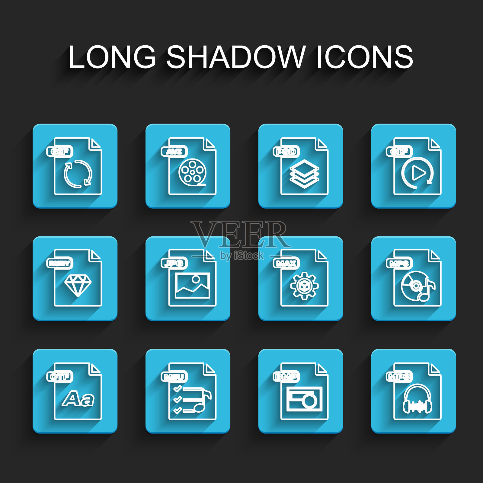 设置行OTF文件文档、M3U、GIF、BMP、MP3、JPG和MAX图标。向量图标素材