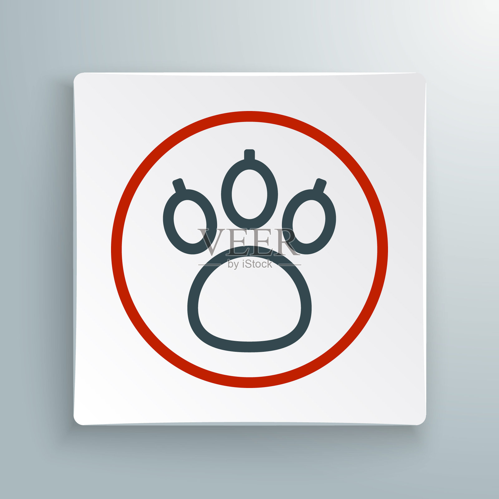 线爪搜索图标孤立的白色背景。带有动物脚印的放大镜。色彩缤纷的轮廓概念。向量图标素材