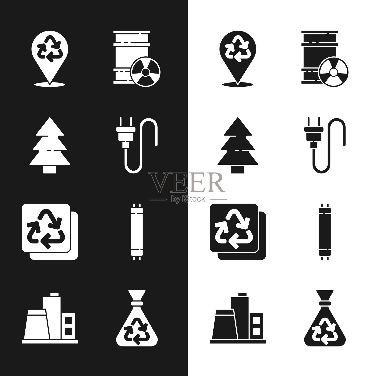 集插头，圣诞树，回收，放射性废物桶，荧光灯，垃圾袋回收和工厂的标志。向量图标素材