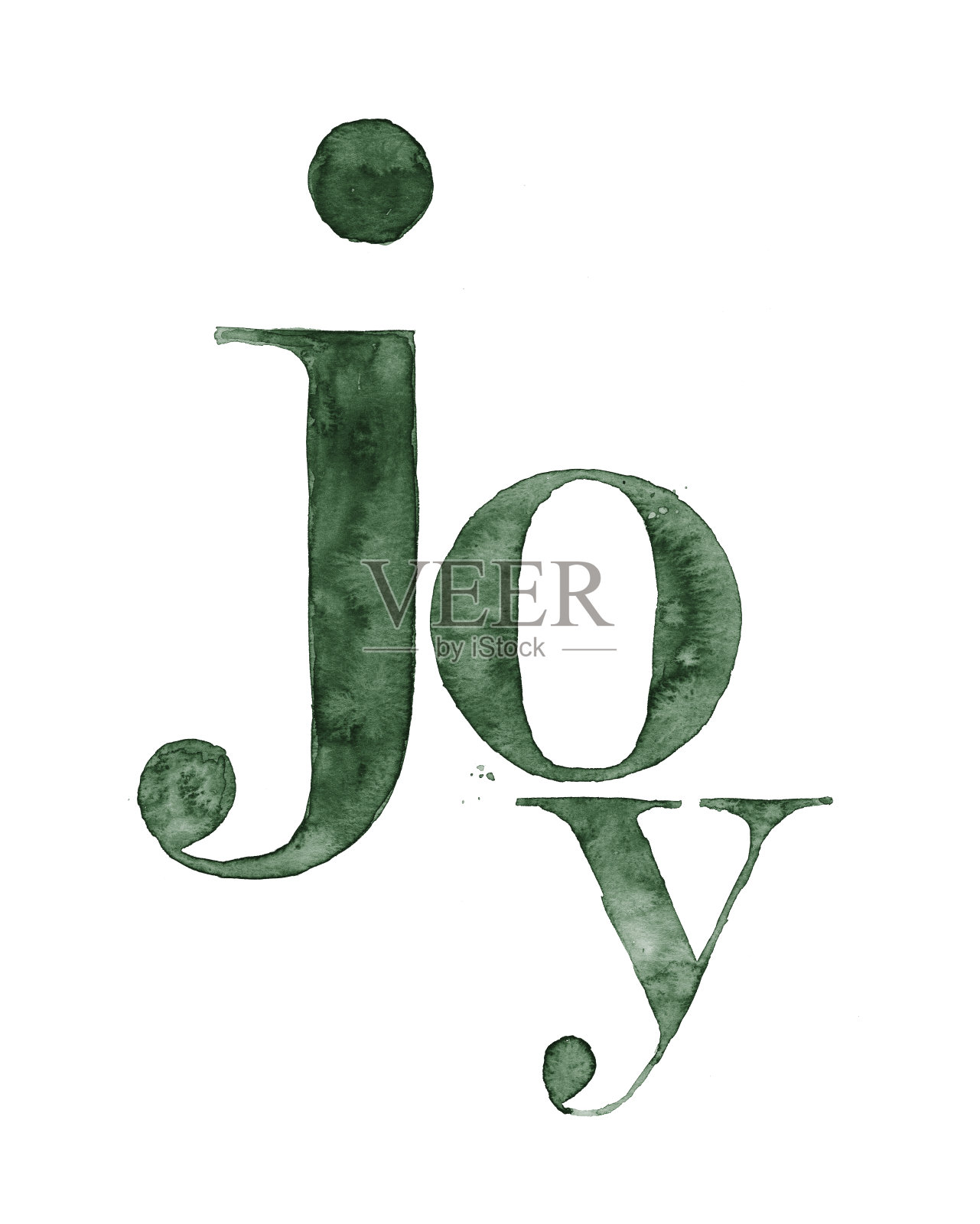 《欢乐》圣诞水彩画插画图片素材