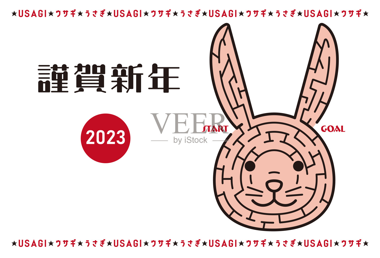2023年的新年贺卡:兔子脸的迷宫图插画图片素材