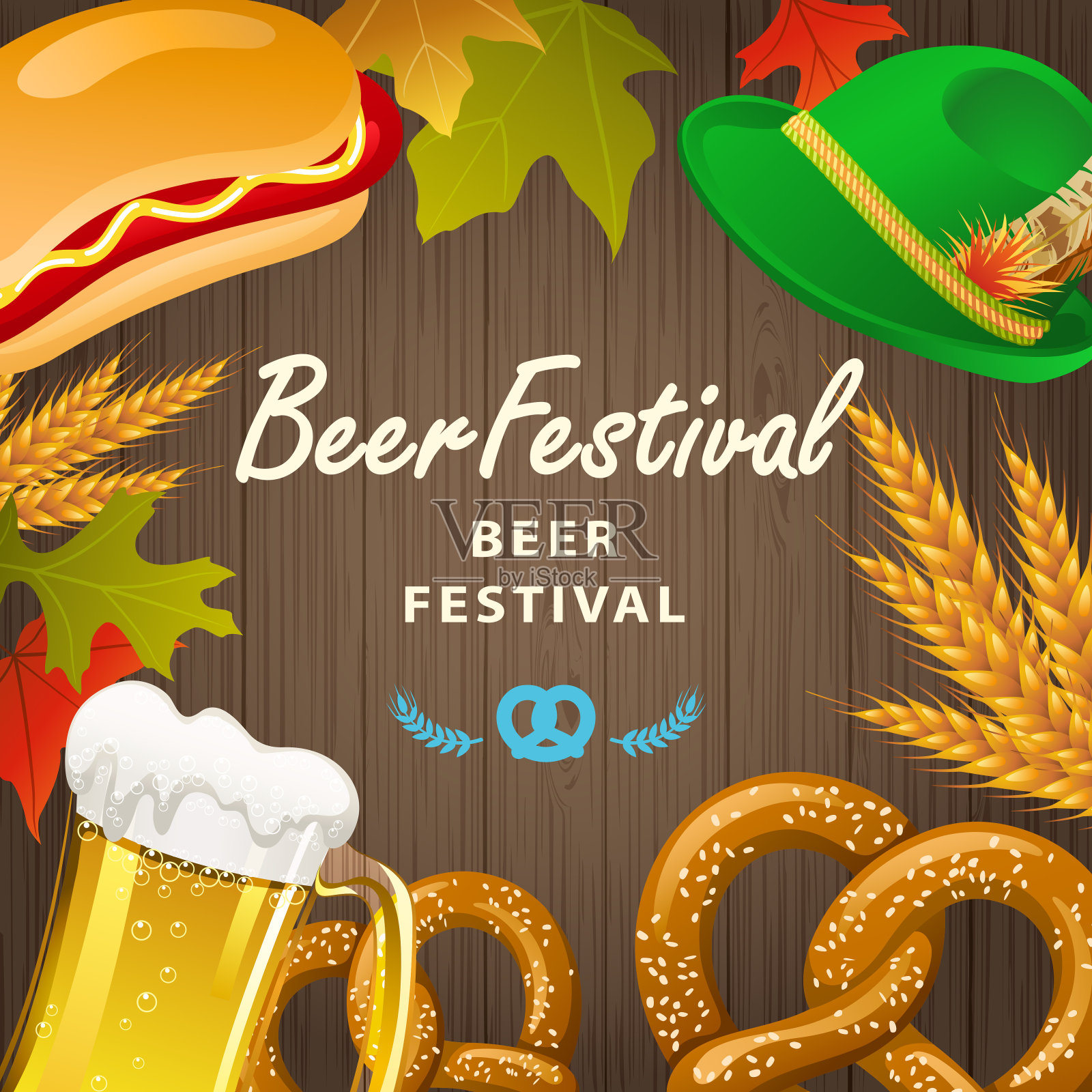 秋天的啤酒节插画图片素材