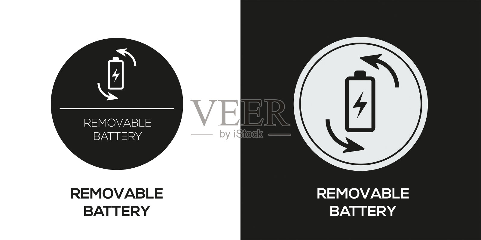 可拆卸电池图标插画图片素材