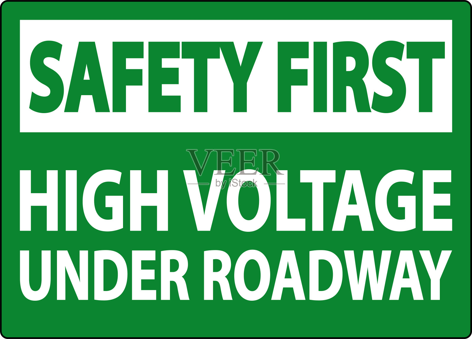 安全第一标志高压路面下插画图片素材
