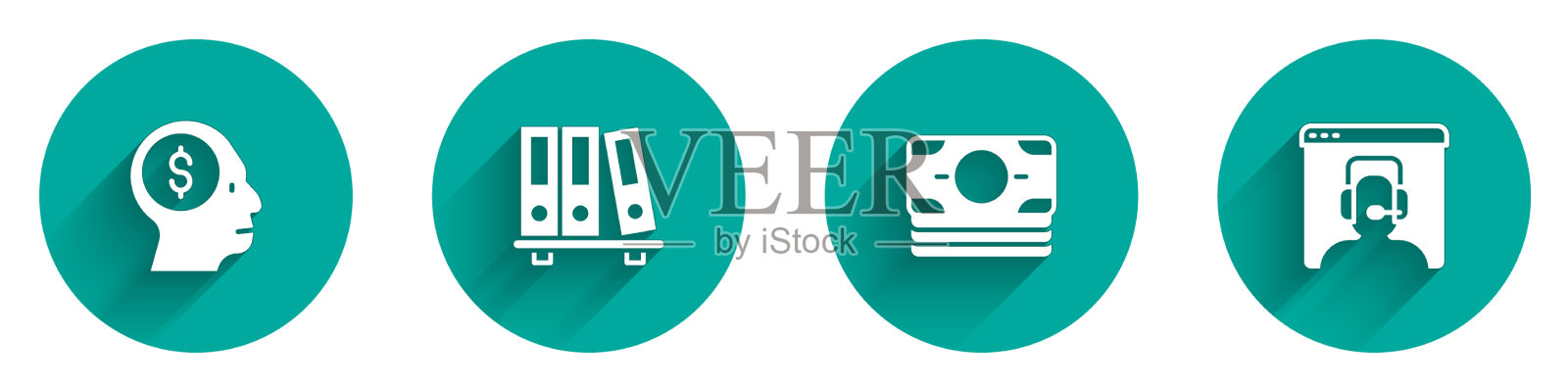 设置商务人士计划思维办公室文件夹图标素材