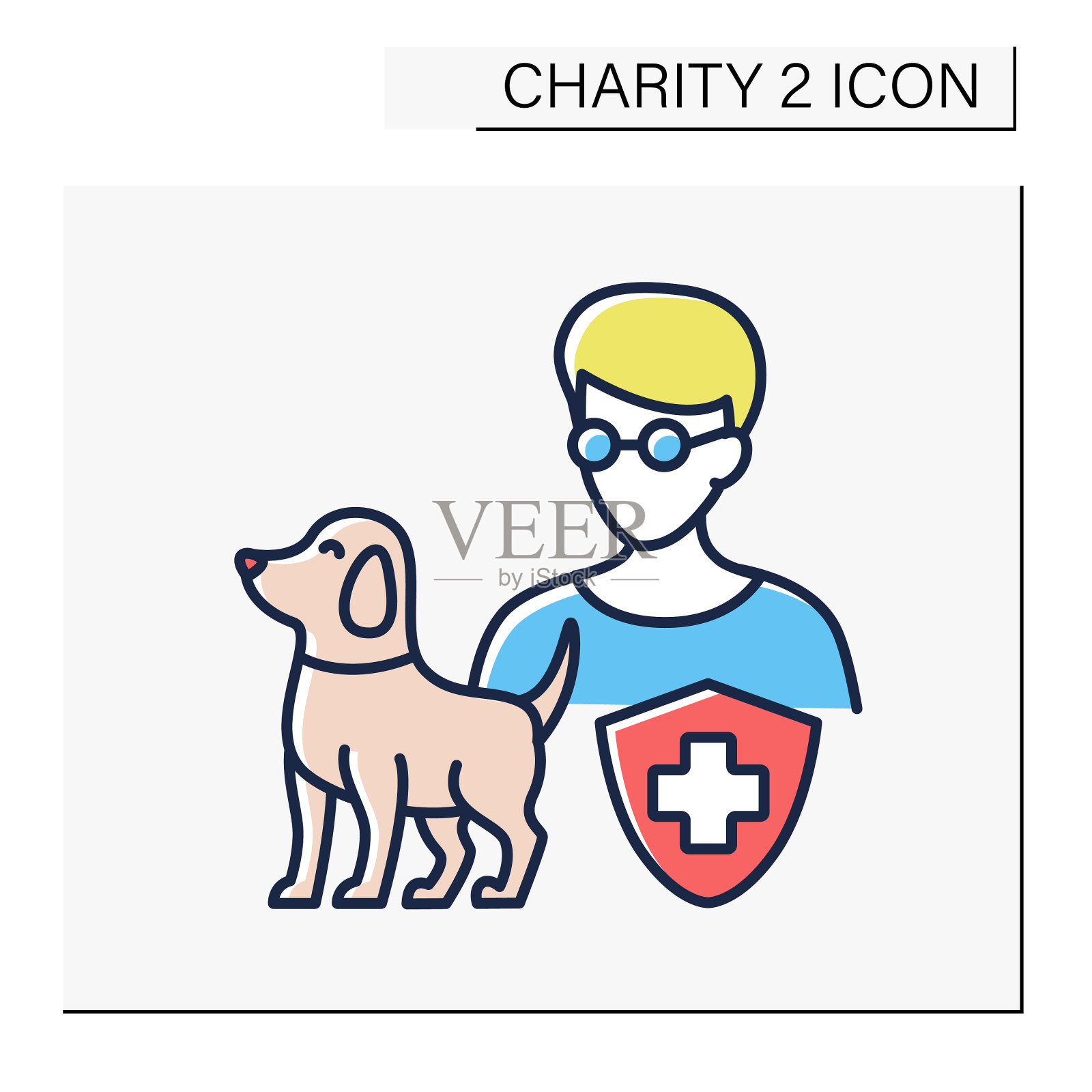 帮助彩色图标图标素材