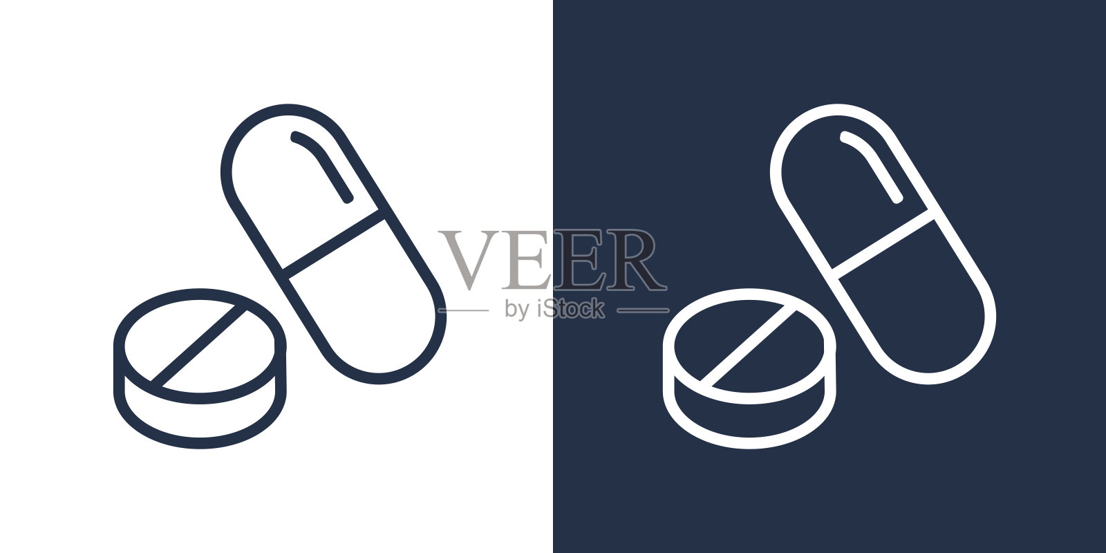 药丸药药药房图标图标素材