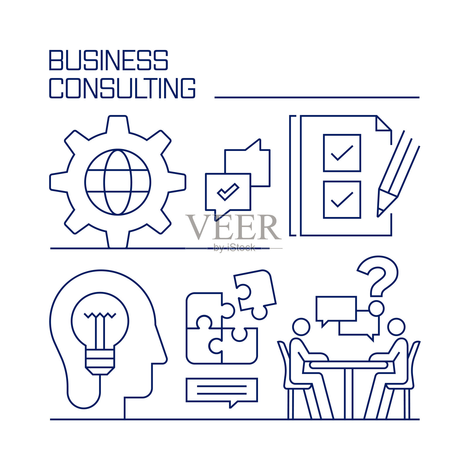 商业咨询相关设计元素。使用大纲图标的模式设计。插画图片素材