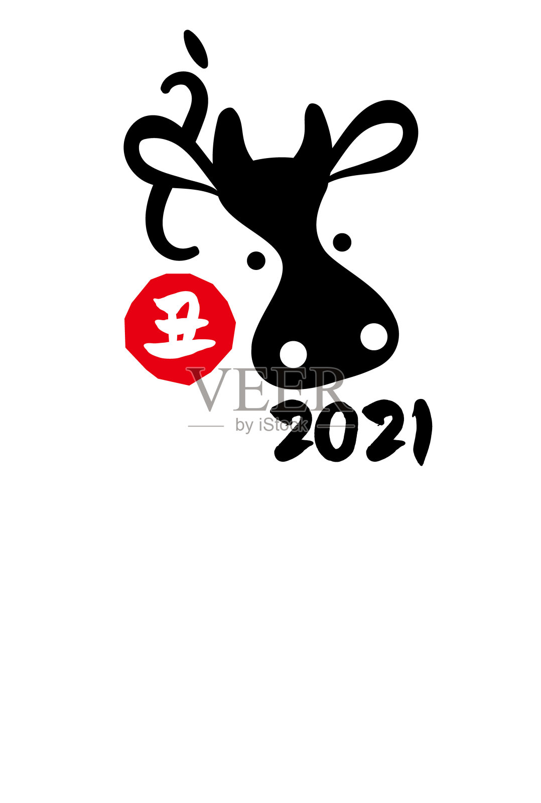 2021年牛新年贺卡矢量插图材料插画图片素材