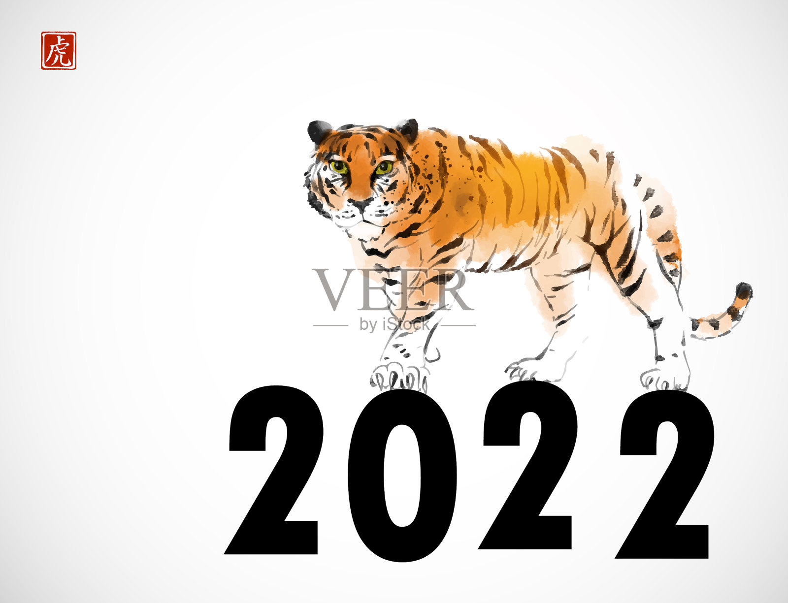 虎是2022年中国农历新年的象征插画图片素材