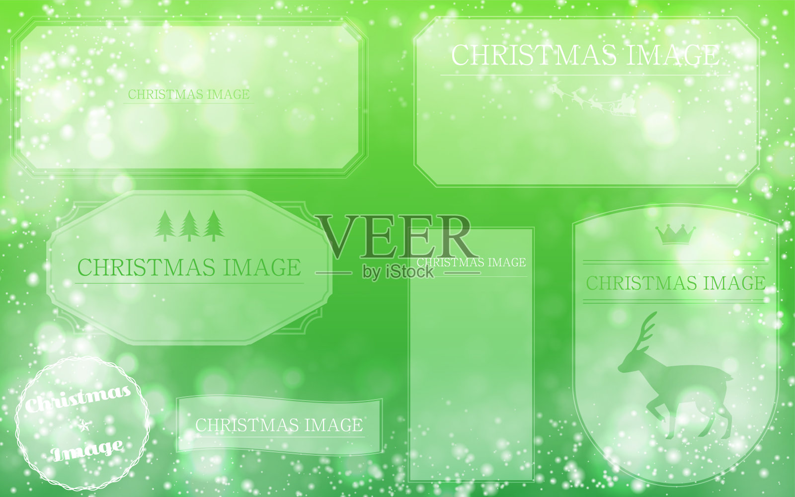 闪闪发光的圣诞图像背景材料与框架插画图片素材