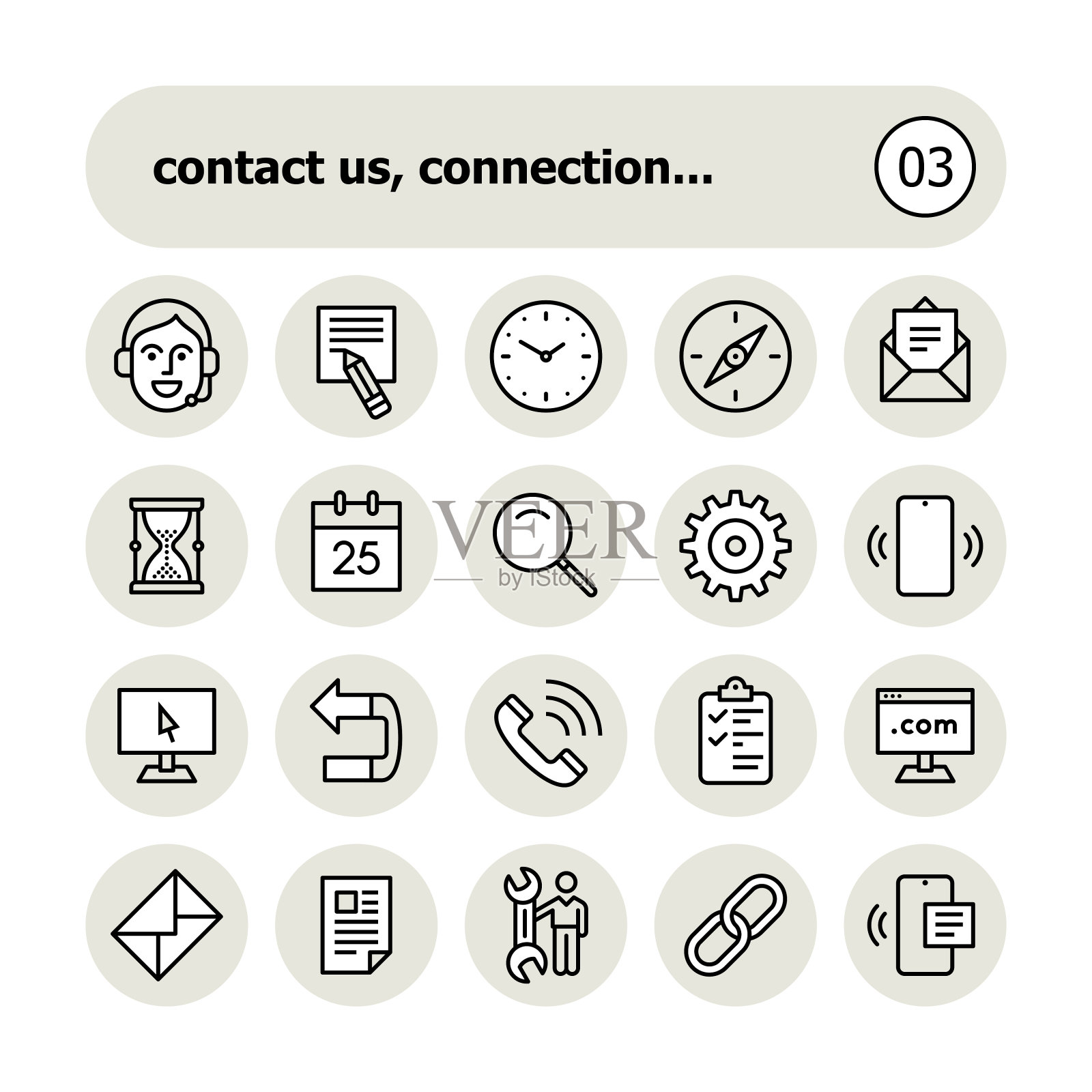 联系我们圆形图标图标素材