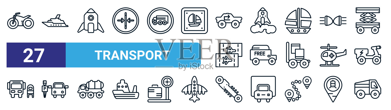 一套27个细线交通图标，如摩托车，豪华游艇，火箭垂直位置，太空火箭发射，免费运输，停车男人，冲击断路器，小车矢量图标移动图标素材
