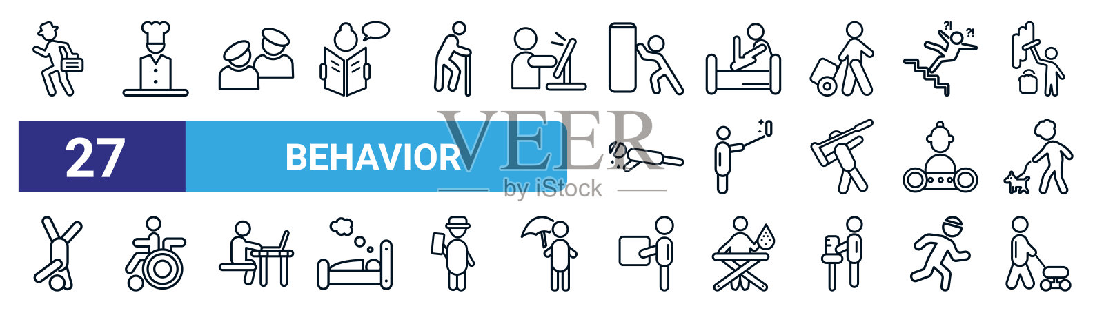一套27个细线行为图标，如上班，男人做饭，两个朋友，笔记本电脑在床上聊天，男人自拍，男人坐在轮椅上，带着携带，修剪草坪矢量图标移动图标素材
