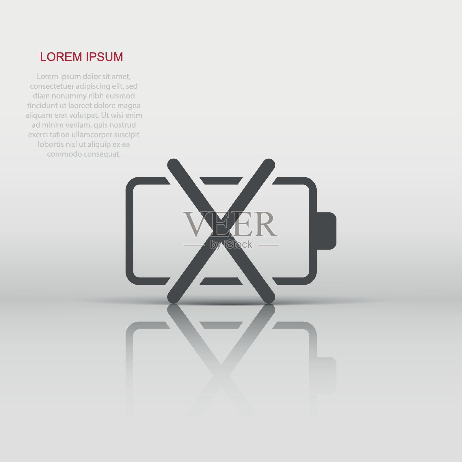 电池充电图标在平面风格。功率水平矢量插图在白色孤立的背景。锂蓄电池经营理念。插画图片素材