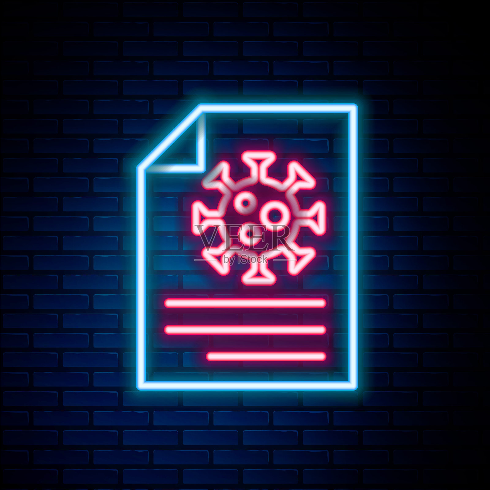 发光的霓虹灯线医学剪贴板与血液测试结果图标隔离在砖墙背景。临床记录，医疗检查标记报告。色彩缤纷的轮廓概念。向量插画图片素材