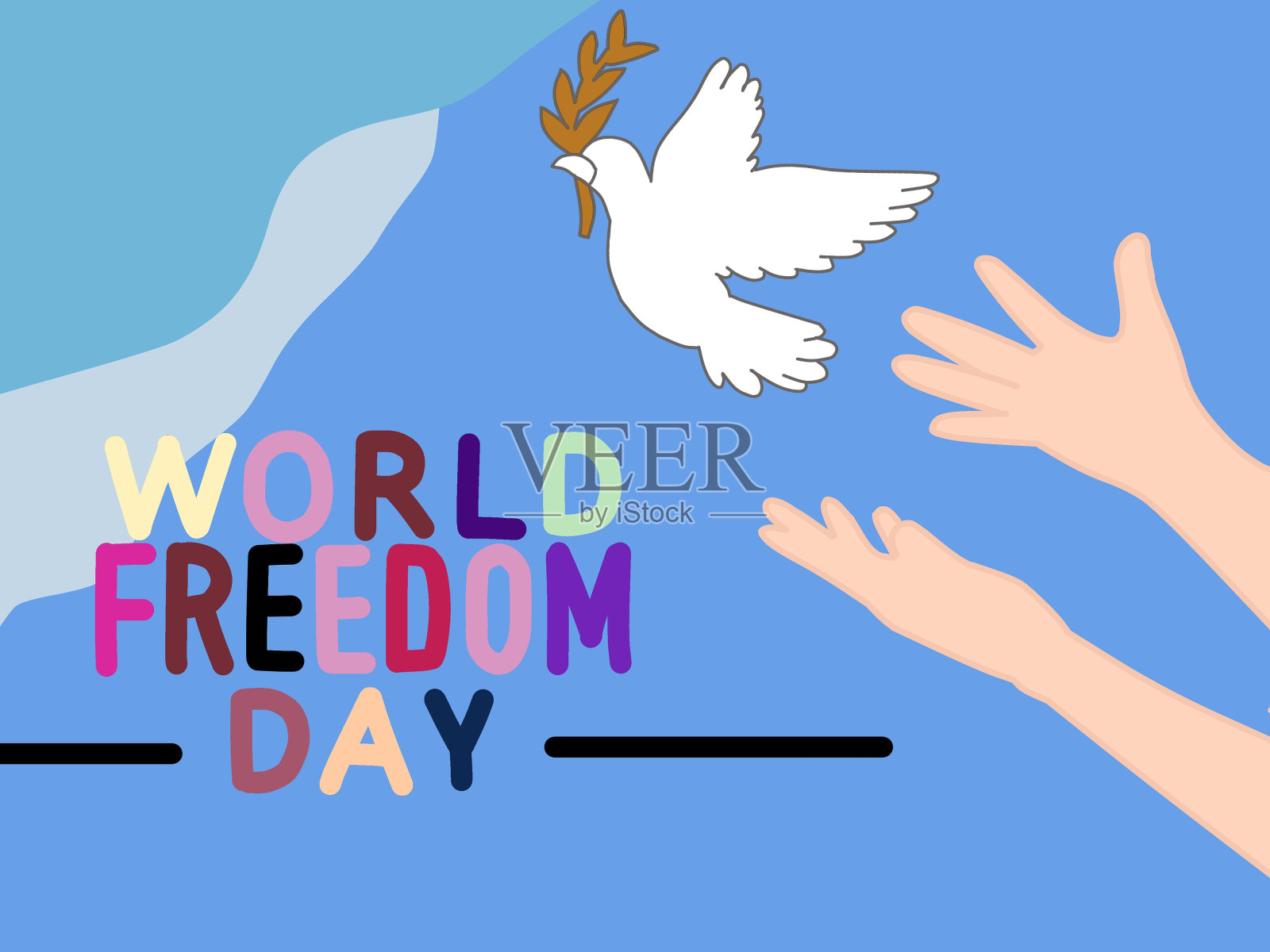 11月9日世界自由日，海报、标志、横幅插画图片素材