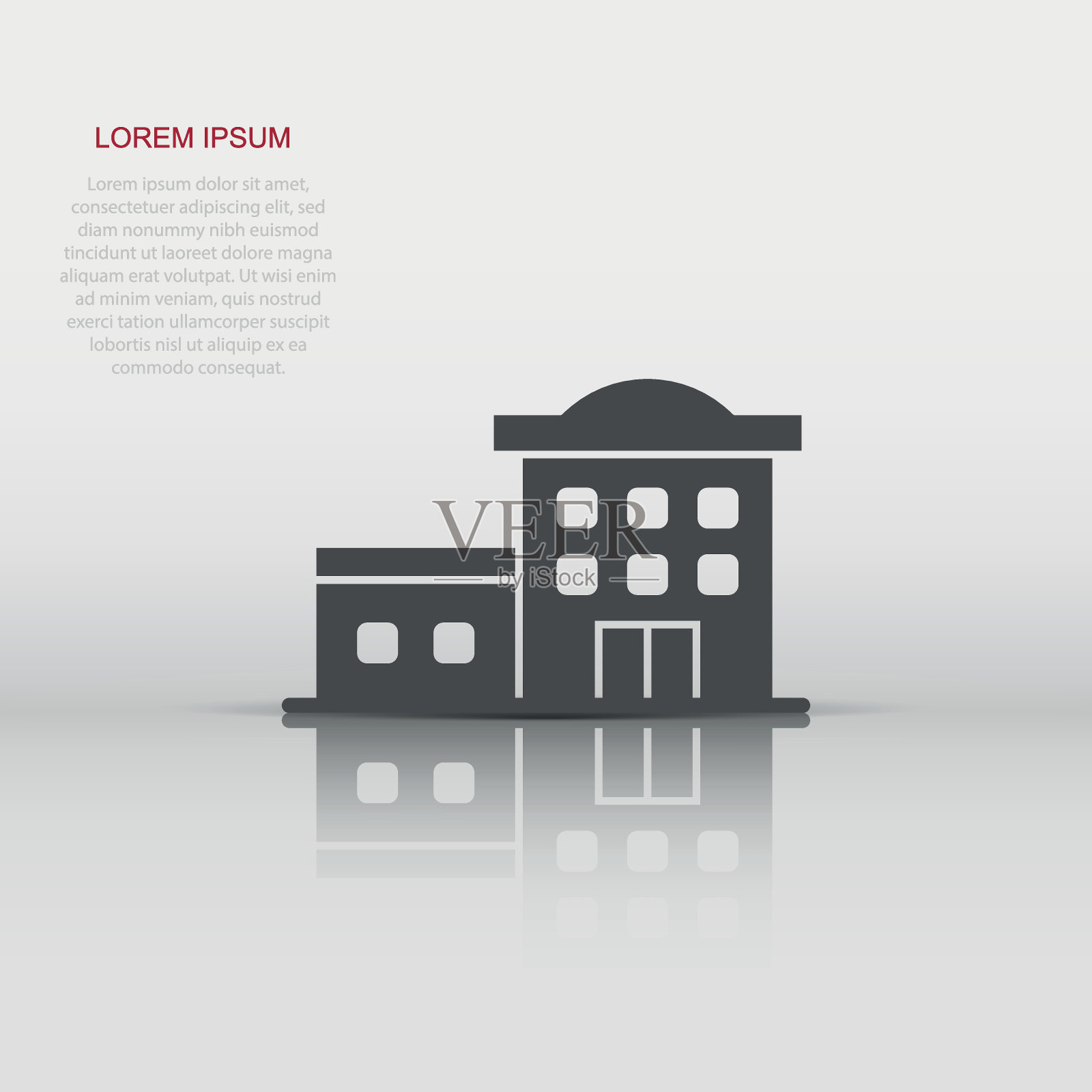 扁平风格的建筑图标：城镇摩天大楼公寓矢量图插画图片素材