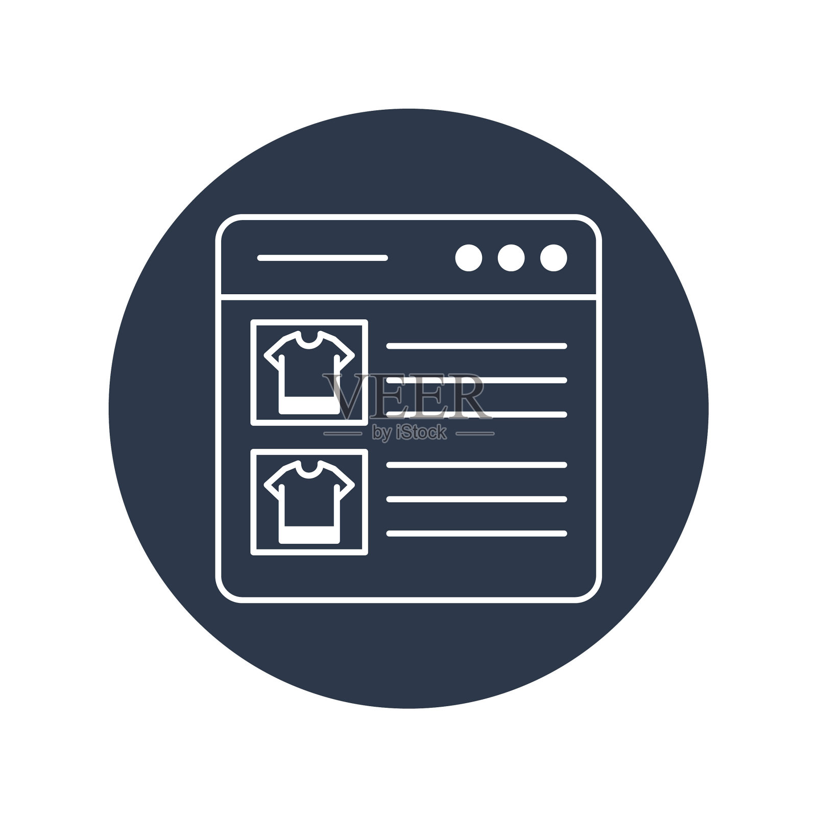 选择产品矢量图标插画图片素材