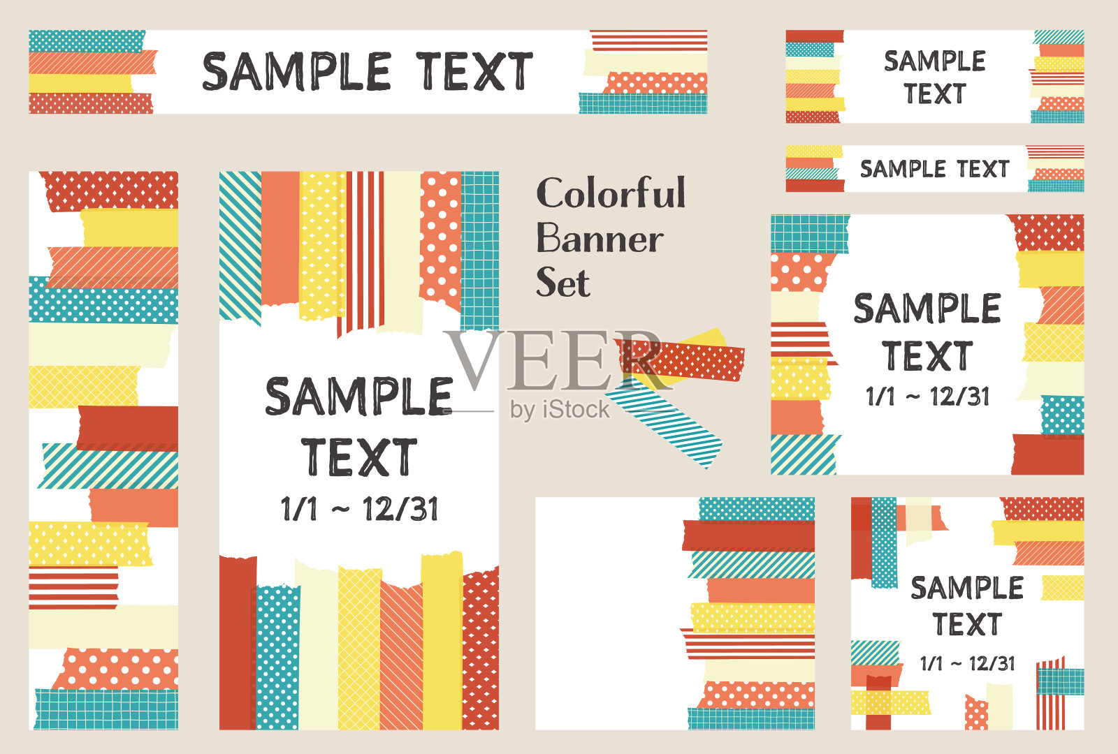 彩色和可爱的掩蔽胶带横幅集插画图片素材
