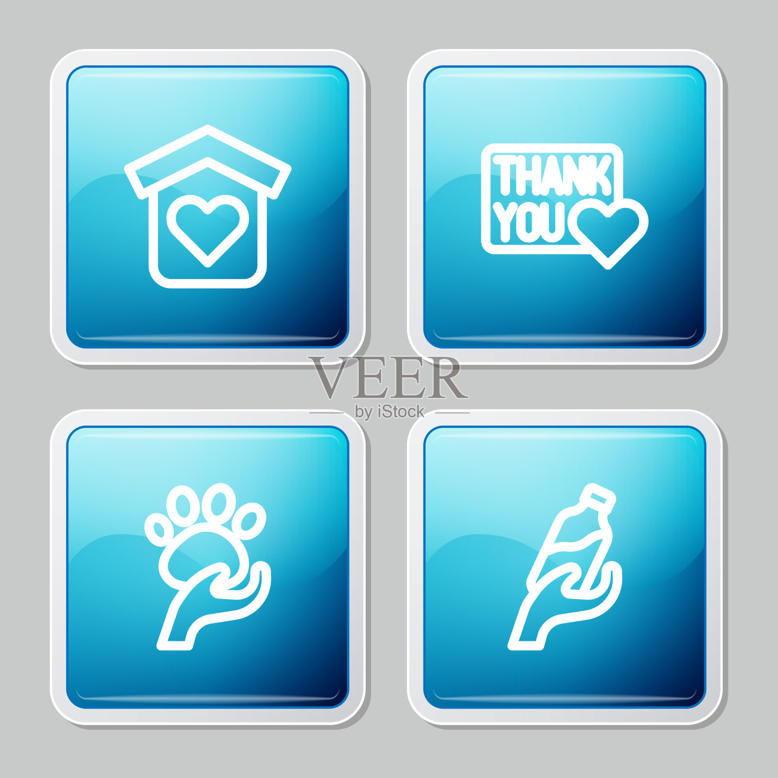 为无家可归的人设立避难所，谢谢你图标素材