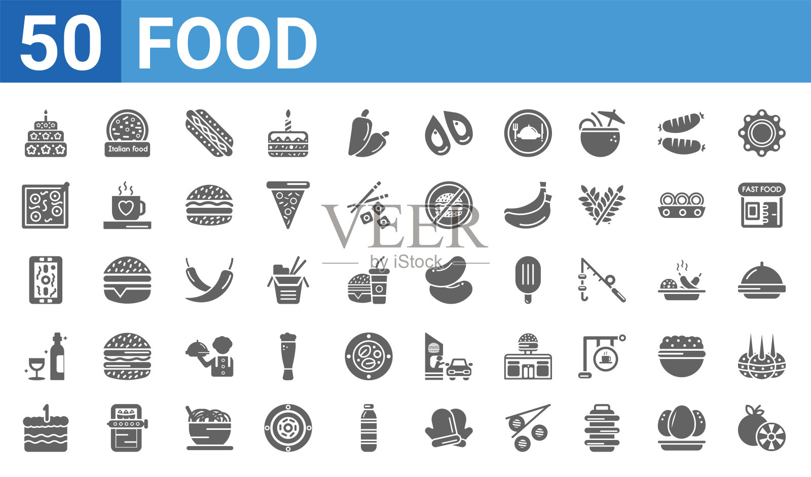 一组50个食物网图标。填充字形图标有柑橘类水果、五个生日蛋糕、一个生日蜡烛蛋糕、酒精、馒头、水珠、意大利、豆子等。矢量图图标素材