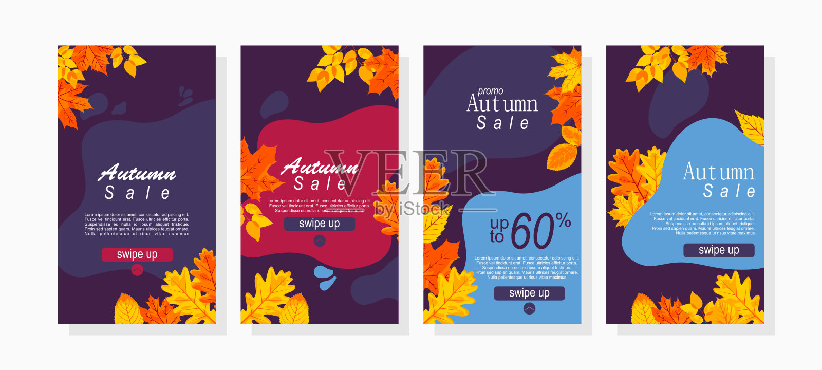 一套旗帜与树叶和抽象形状的秋天销售旗帜促销故事插画图片素材