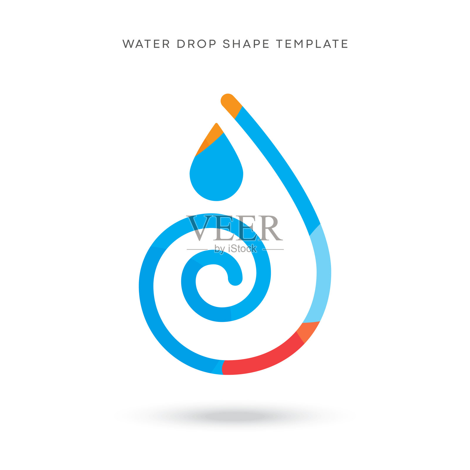 一个抽象的水滴图标，类似于螺旋形状。这张矢量图库是用来表示世界水日的。插画图片素材