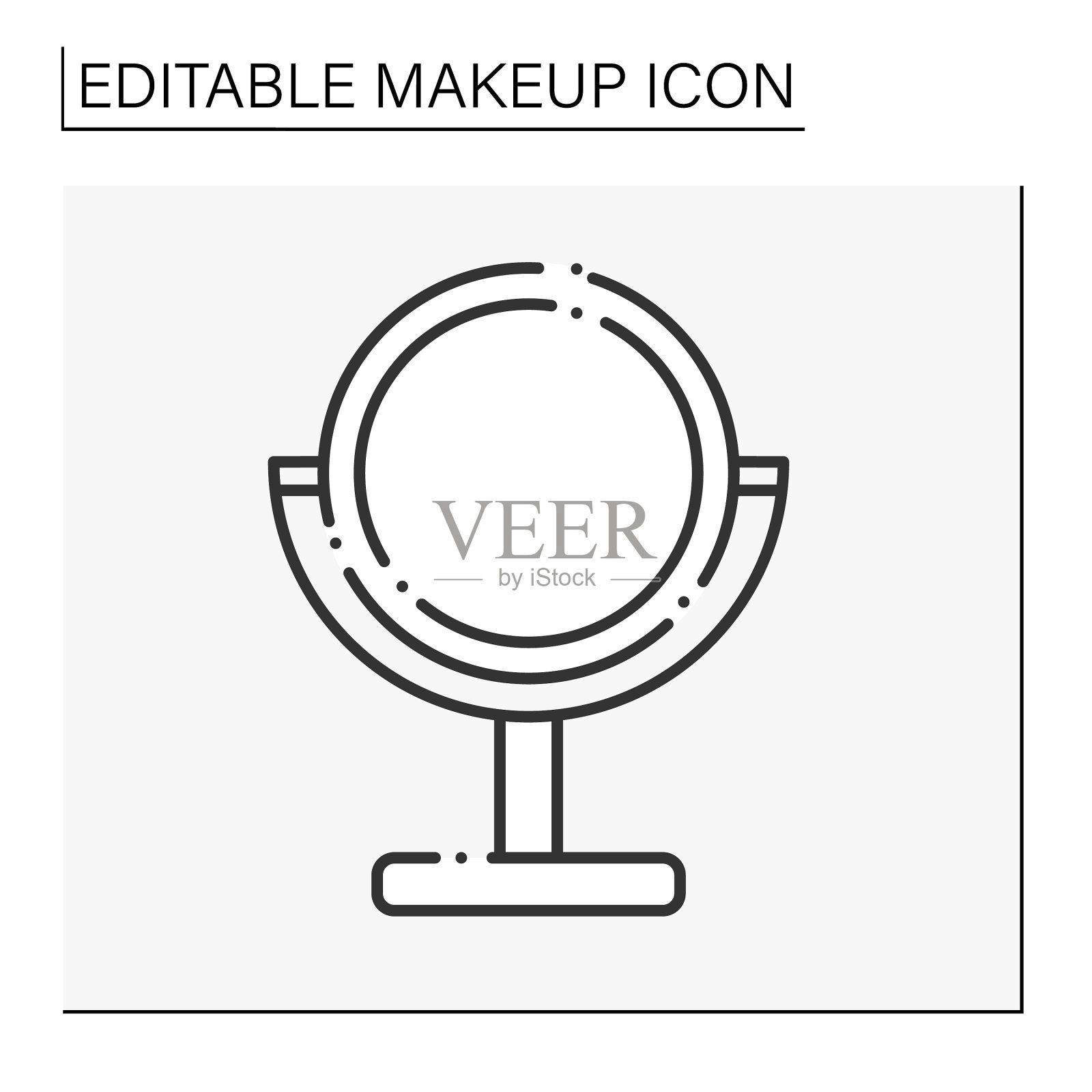镜行图标图标素材