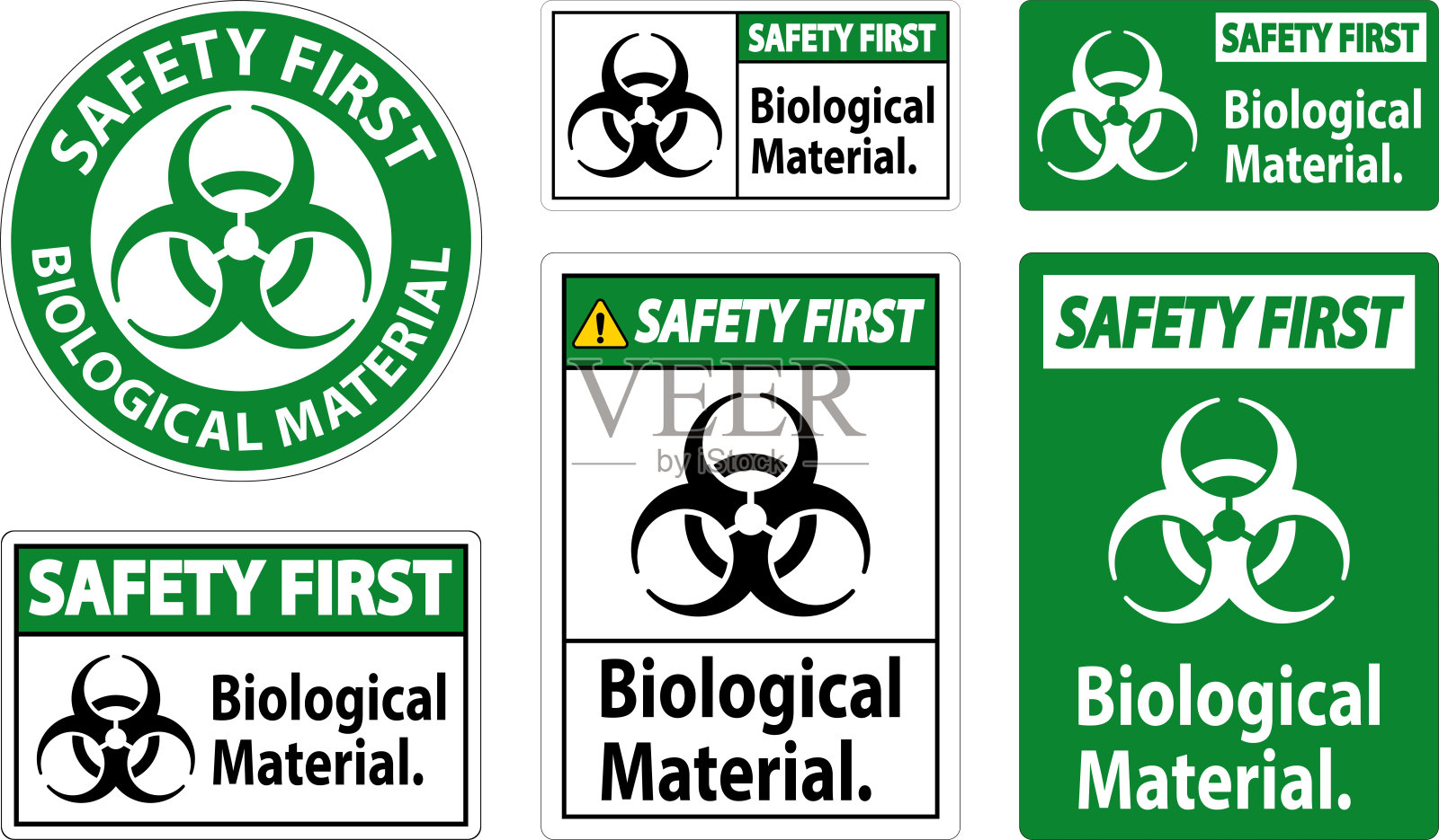 安全第一标签生物材料标志插画图片素材