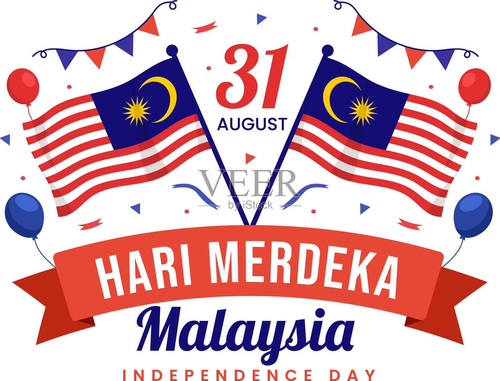 8月31日为马来西亚独立日插画图片素材