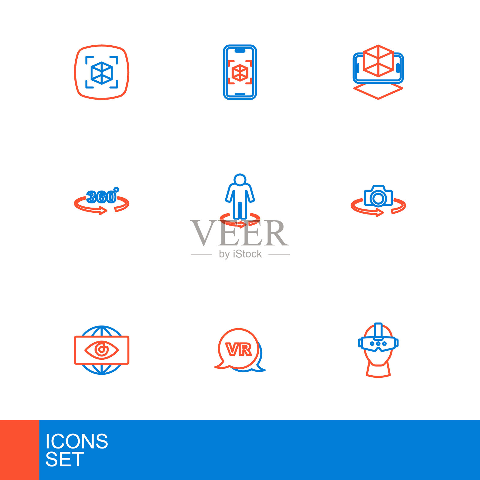 设线虚拟现实眼镜，大哥电子眼，360度视角，3d建模，和图标。向量图标素材