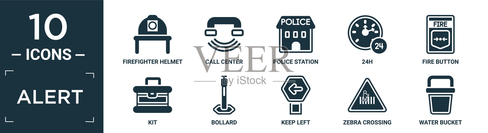 填充警报图标集。包含扁平消防员头盔，呼叫中心，警察局，24小时，消防按钮，工具包，系柱，保持左边，斑马线，水桶图标在可编辑的格式。图标素材