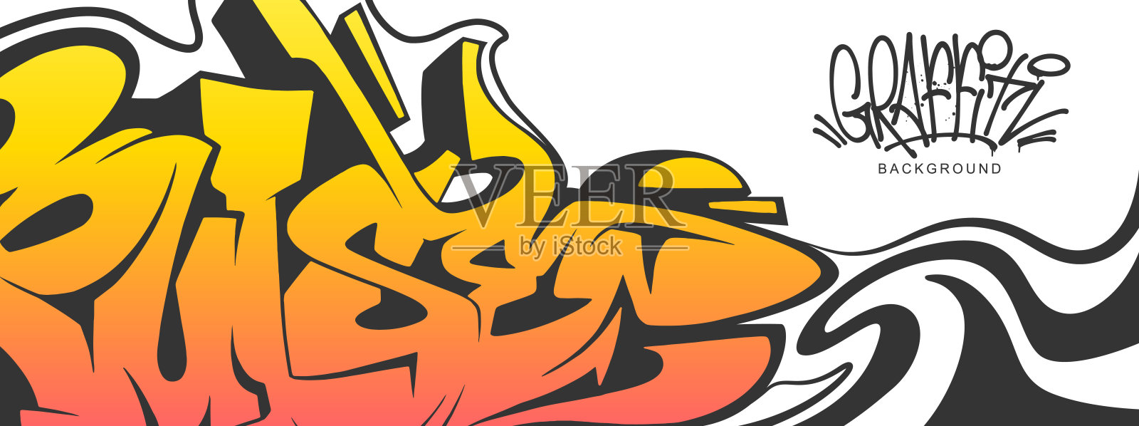 城市街头艺术涂鸦风格，海报矢量插图艺术模板背景插画图片素材