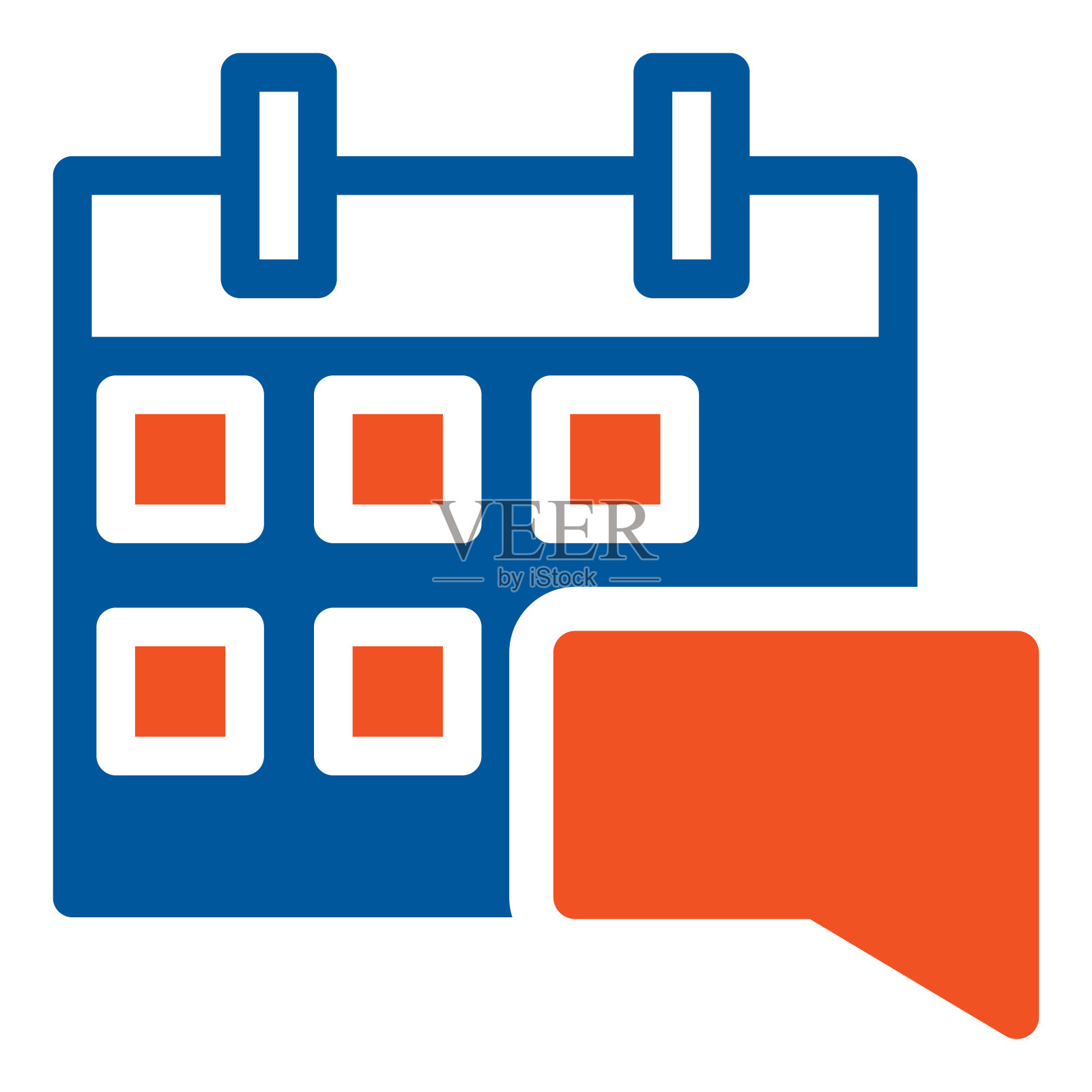 简单的日历图标设计孤立的白色背景插画图片素材