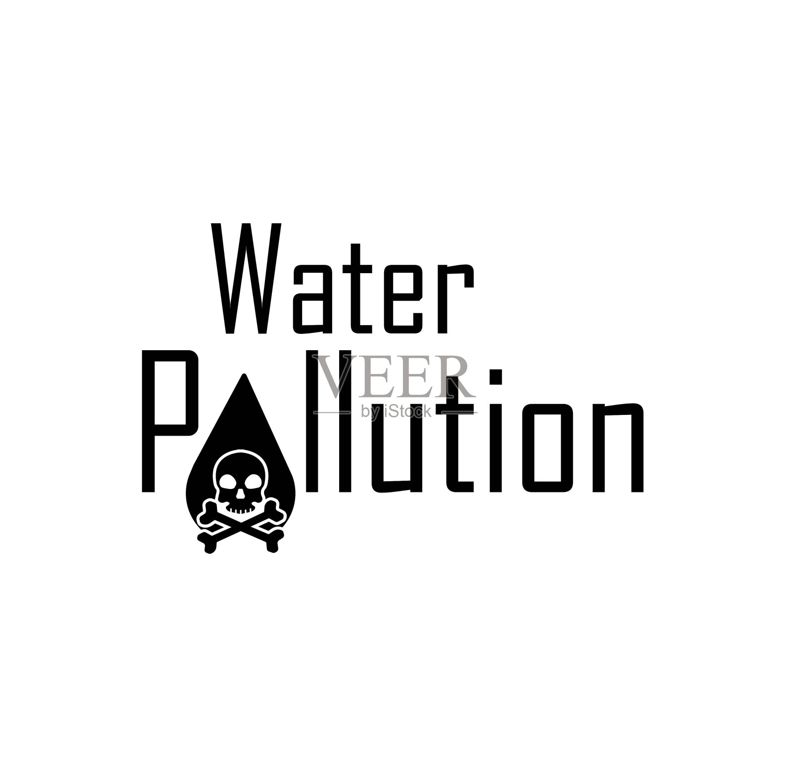 水污染图标插画图片素材