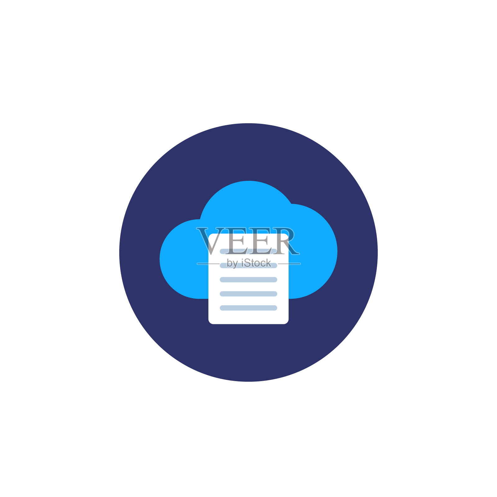 文档在云图标，平面矢量插画图片素材