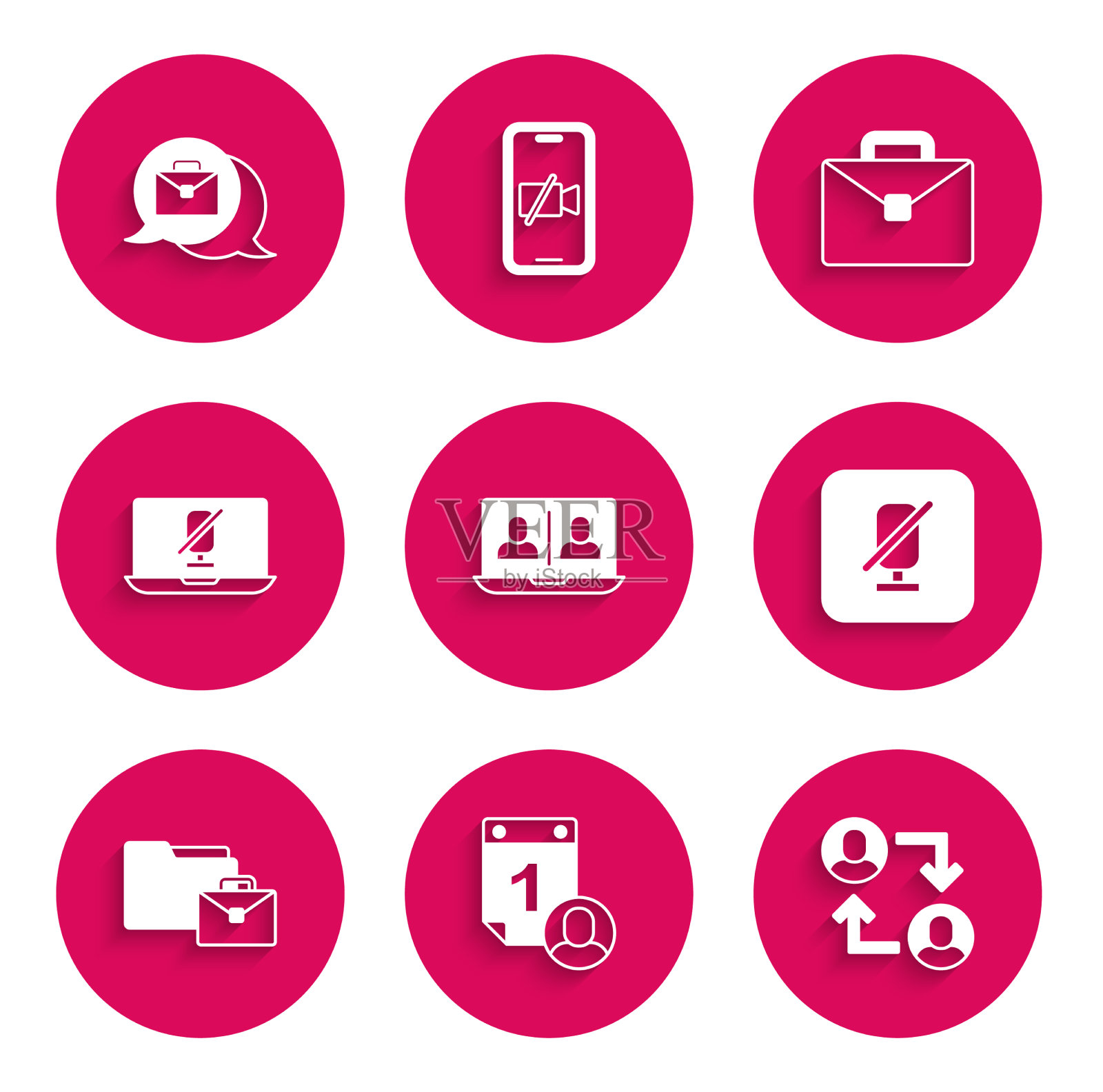 设置视频聊天会议时间管理图标素材