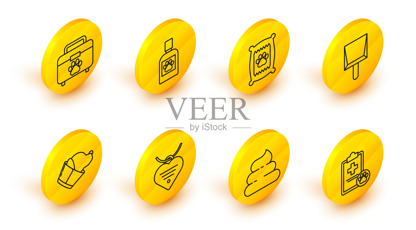 设置带有医疗临床记录的行剪贴板图标素材