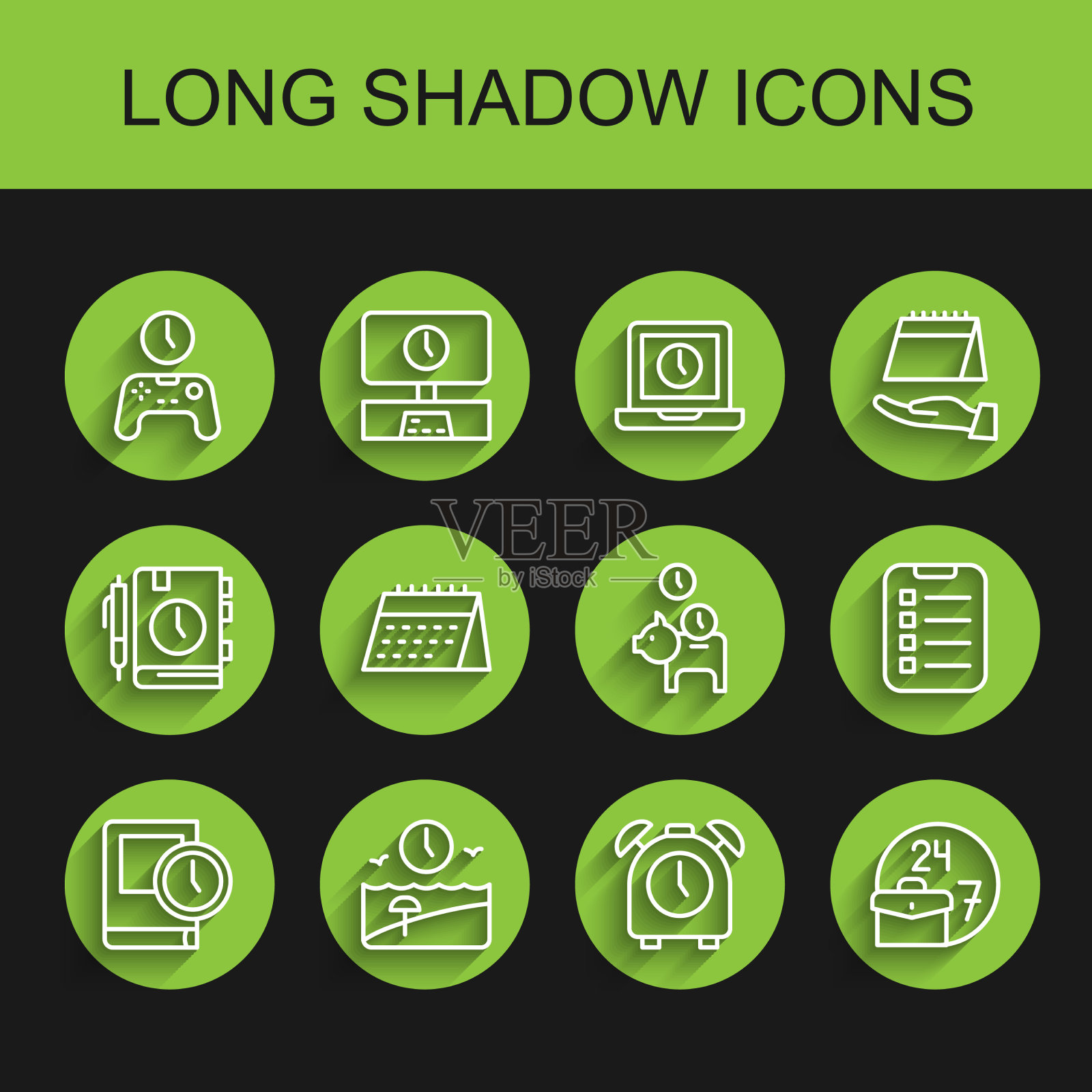 设定线的时间，书的假期时间手柄的图标素材