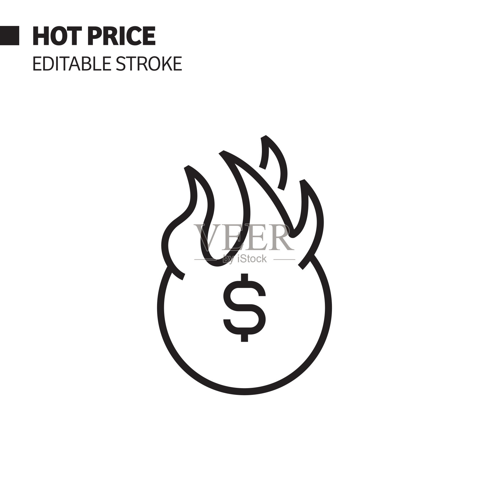 热点价格线图标，轮廓向量符号插图。完美像素，可编辑的描边。设计元素图片