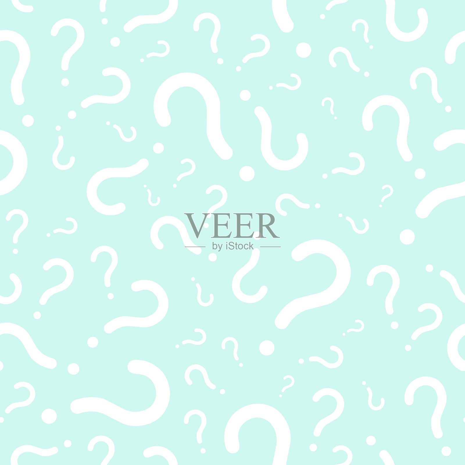 测验背景-问题无缝纹理插画图片素材