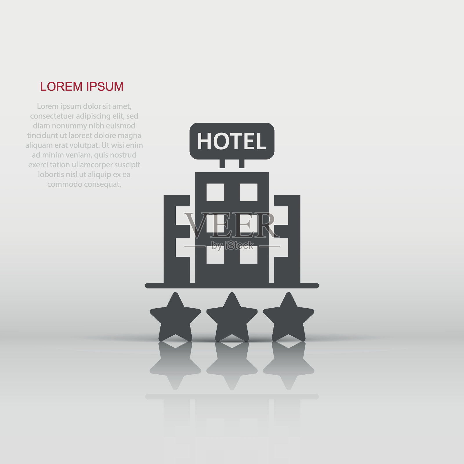 酒店3星标志图标平面风格。旅馆建筑矢量插图在白色孤立的背景。旅馆客房经营理念。图标素材