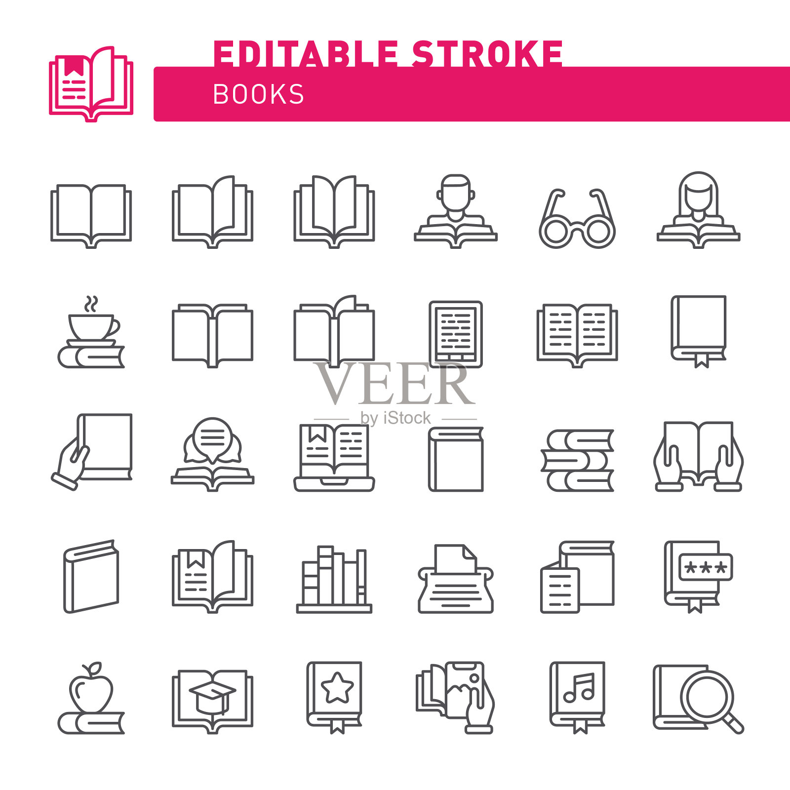 书的图标图标素材