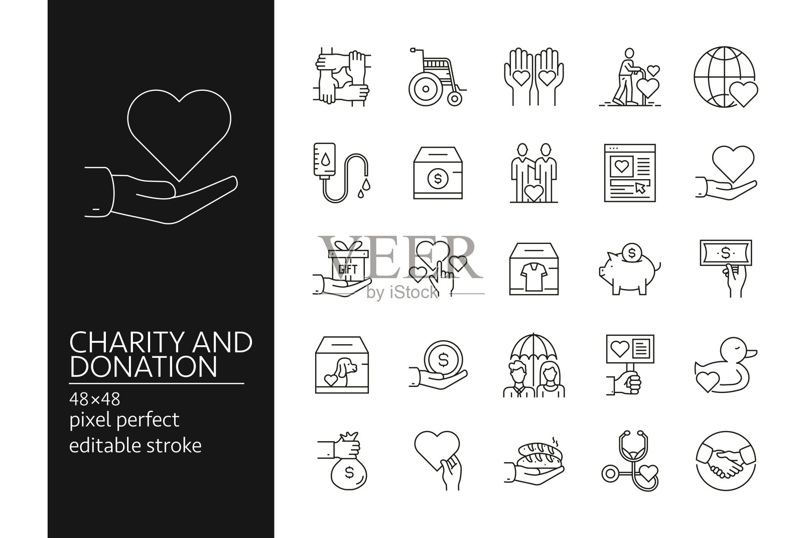 慈善和捐赠线图标设置。插画图片素材