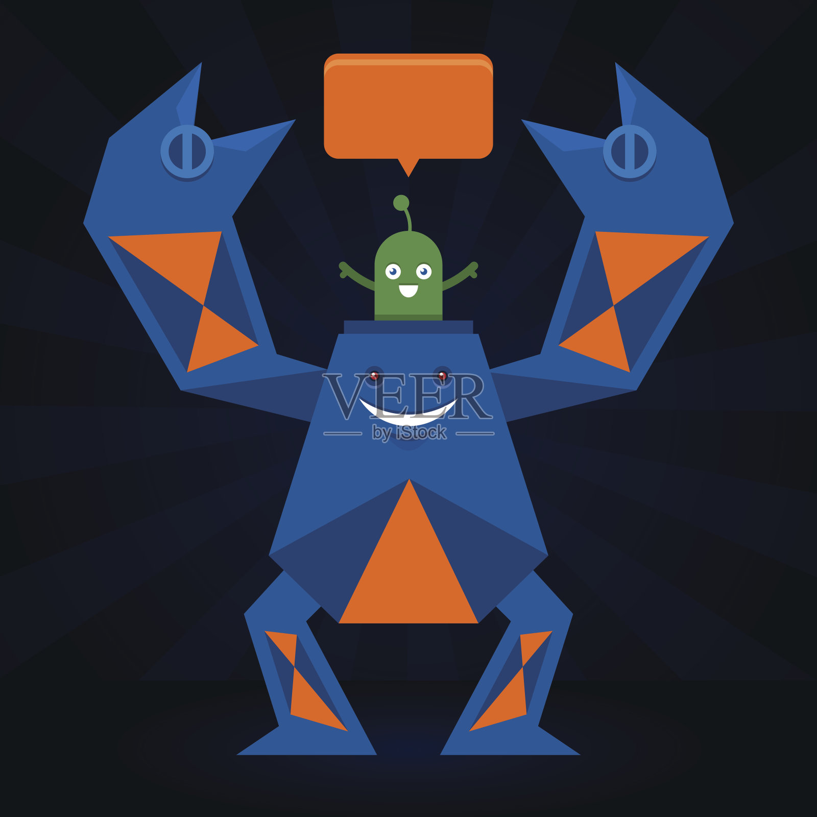 外星机器人插画图片素材