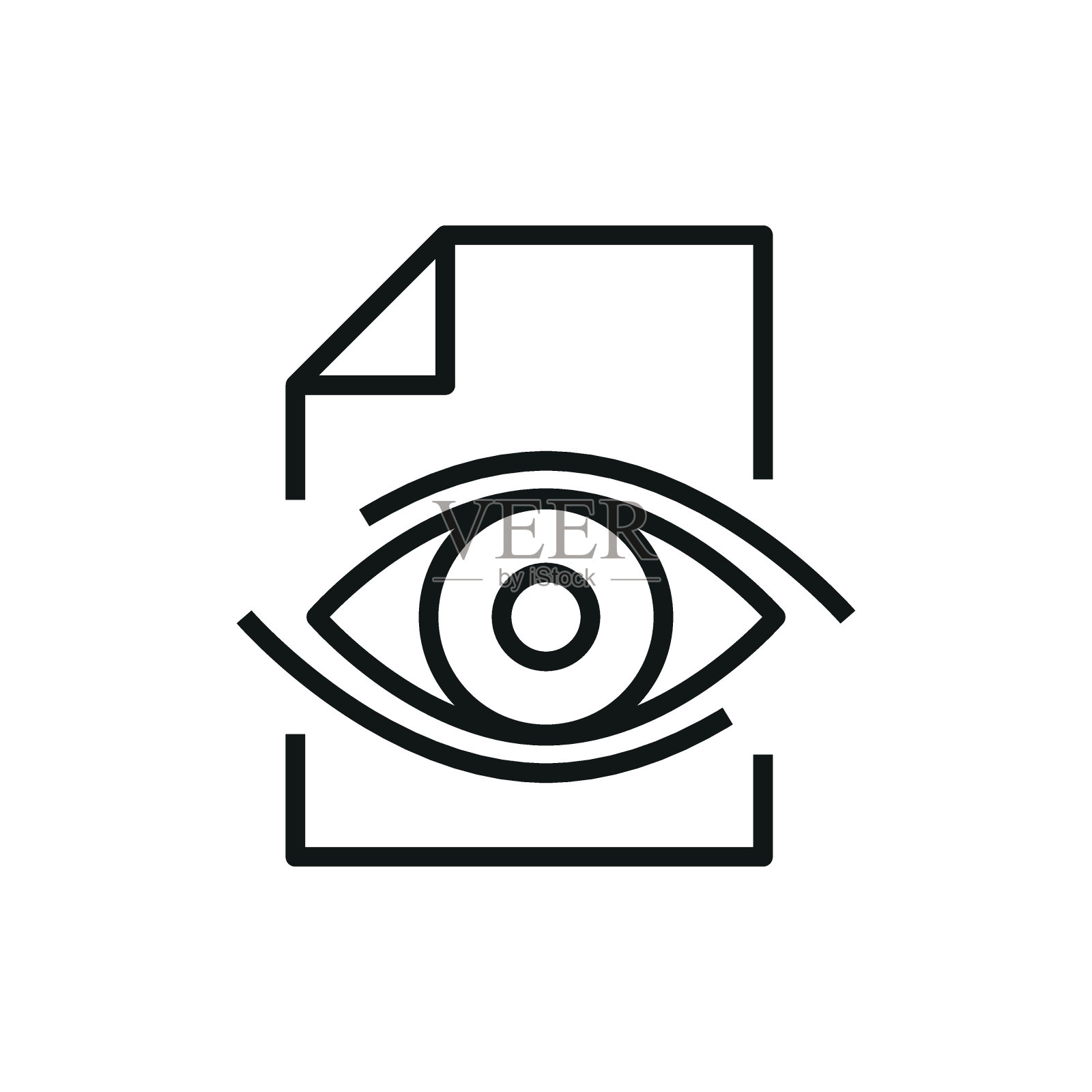 文档与眼睛图标矢量插图。孤立背景上的文件图标。报告标志概念。图标素材