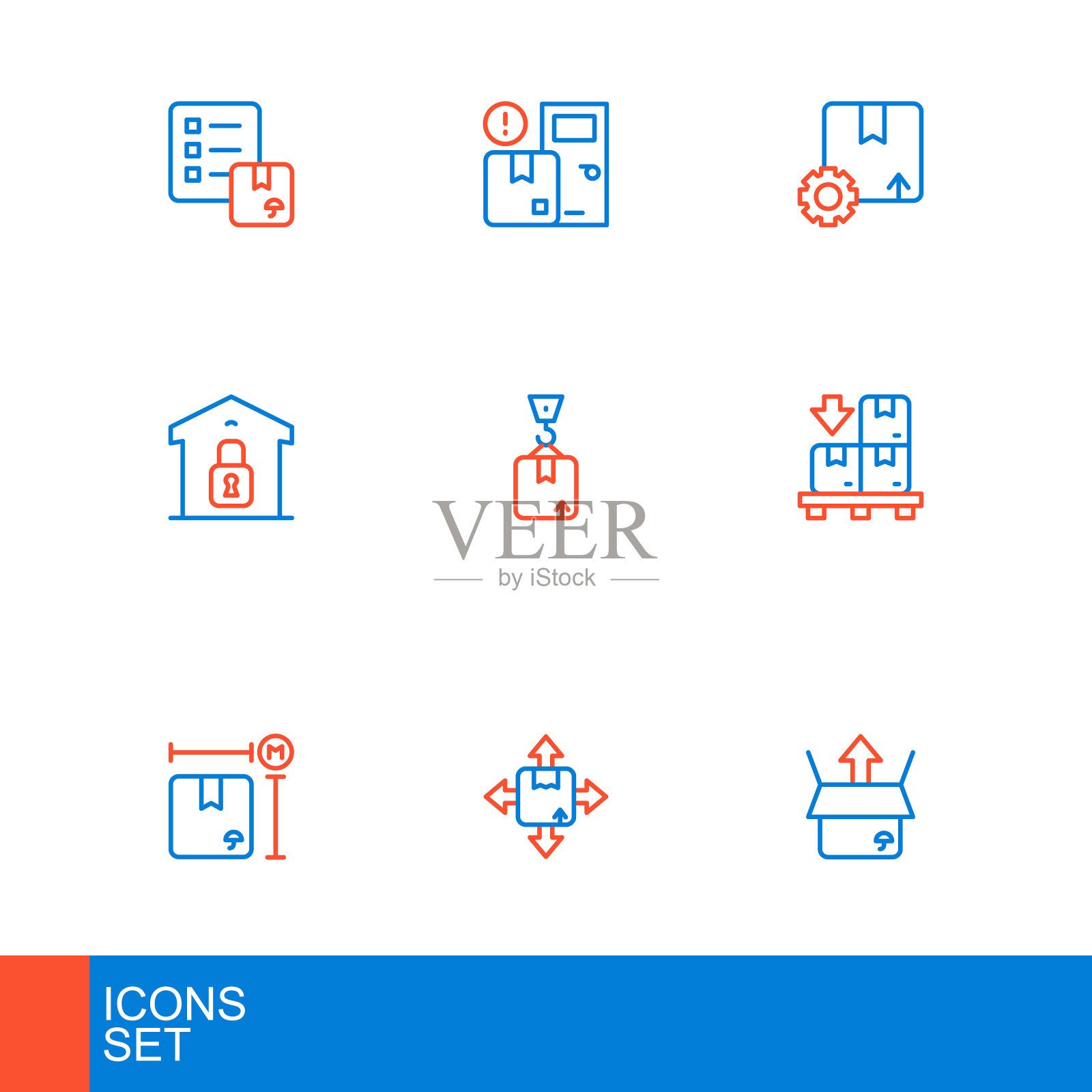 集线开箱，纸箱纸板，纸板测量，纸箱托盘，封闭仓库，起重机，齿轮包装和送货上门服务图标。向量图标素材