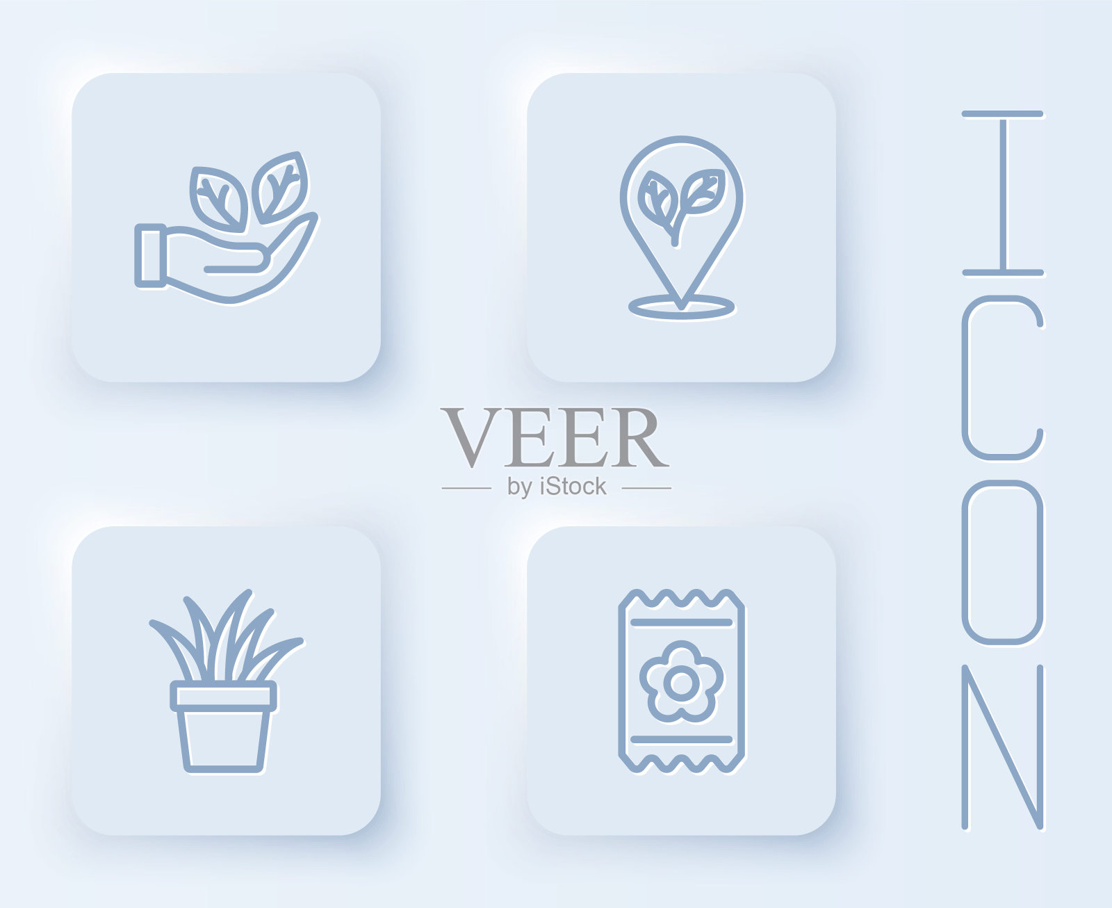 手拿叶片，放置叶片，花盆和装满种子的包。白色方形按钮。向量插画图片素材